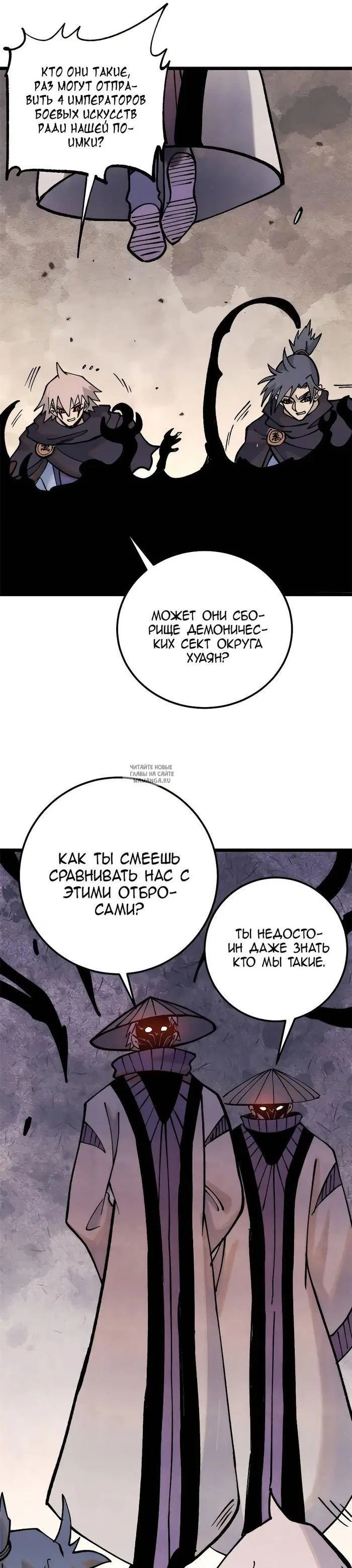 Page 16.000