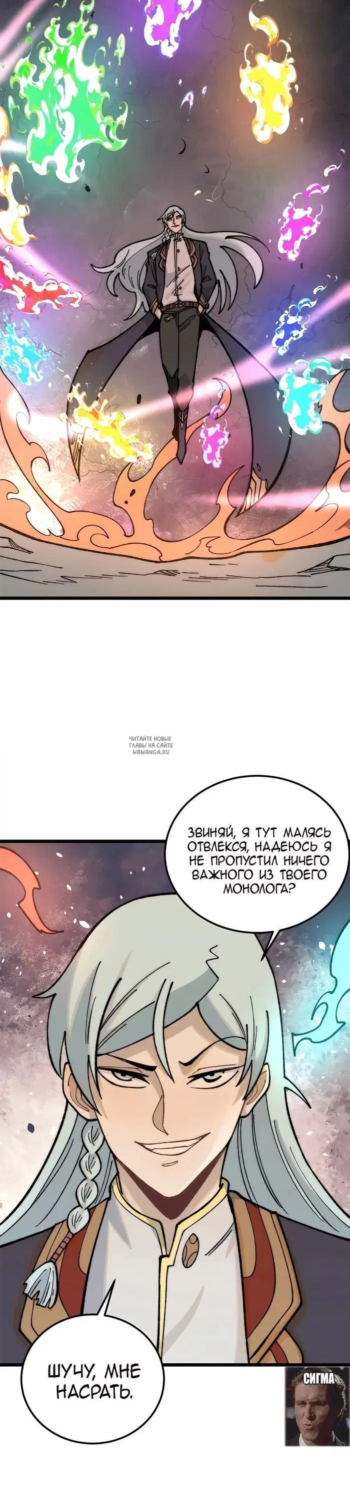 Page 16.000