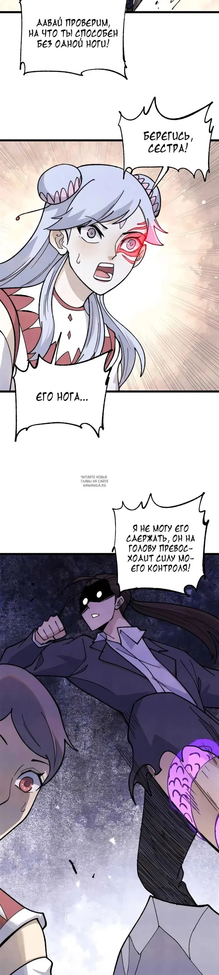 Page 16.000
