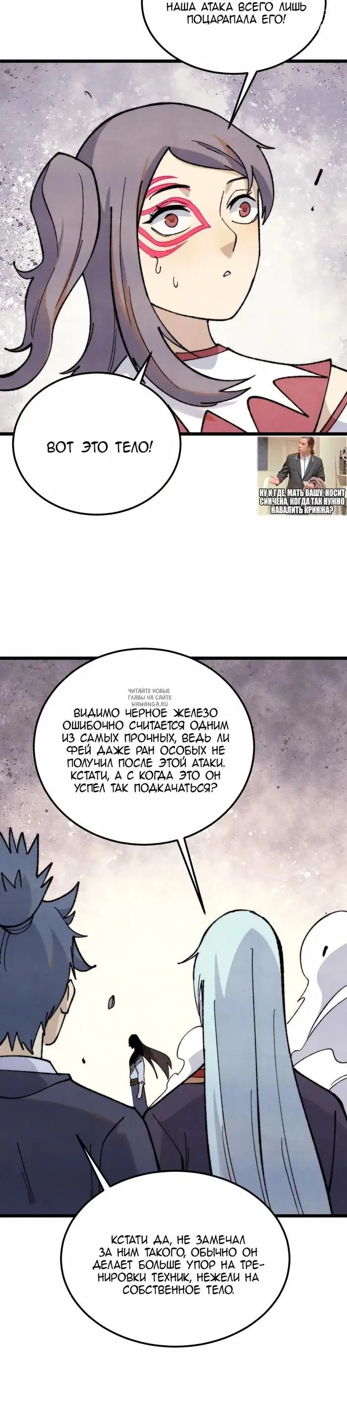 Page 16.000