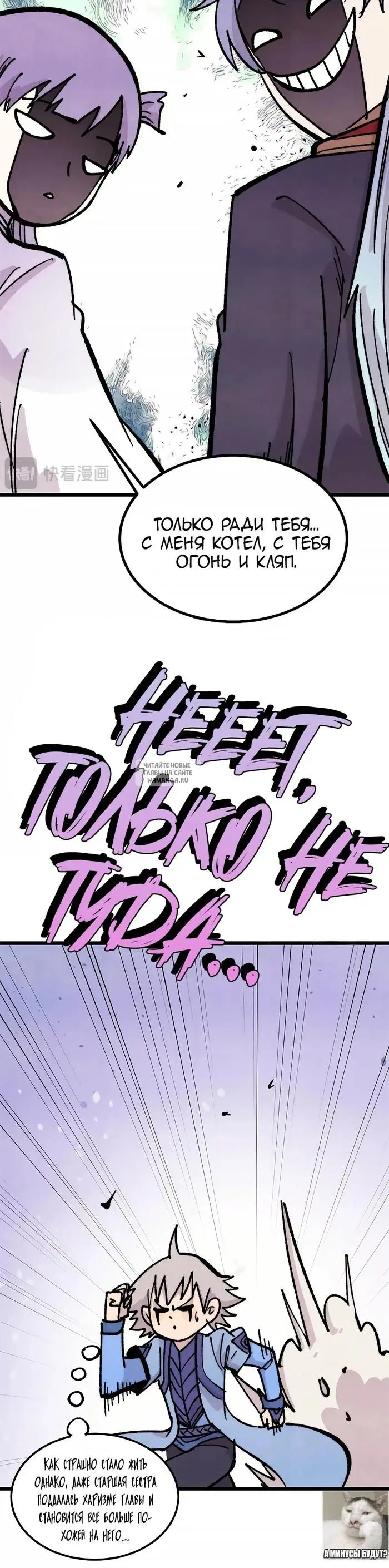 Page 16.000