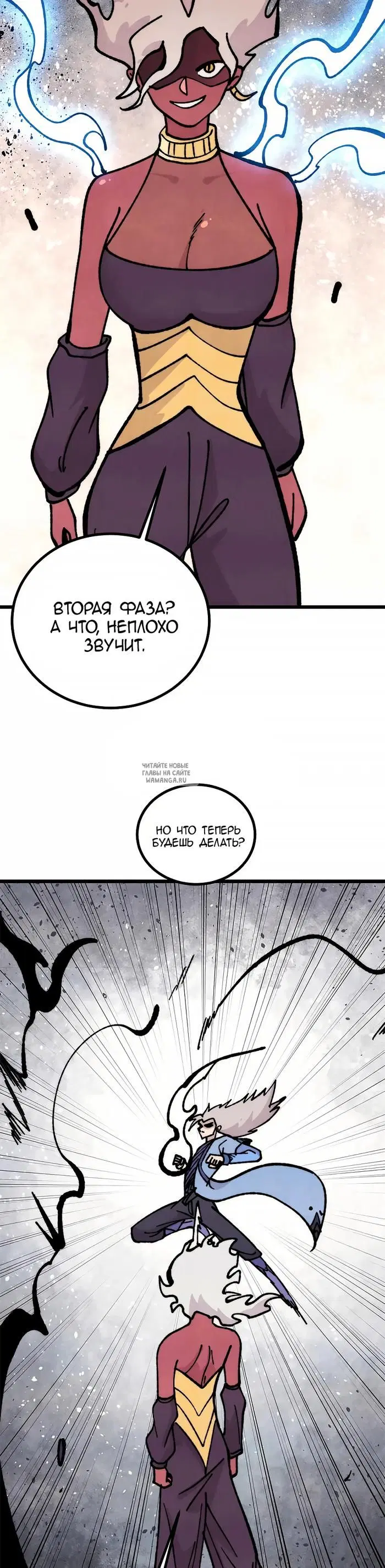 Page 16.000