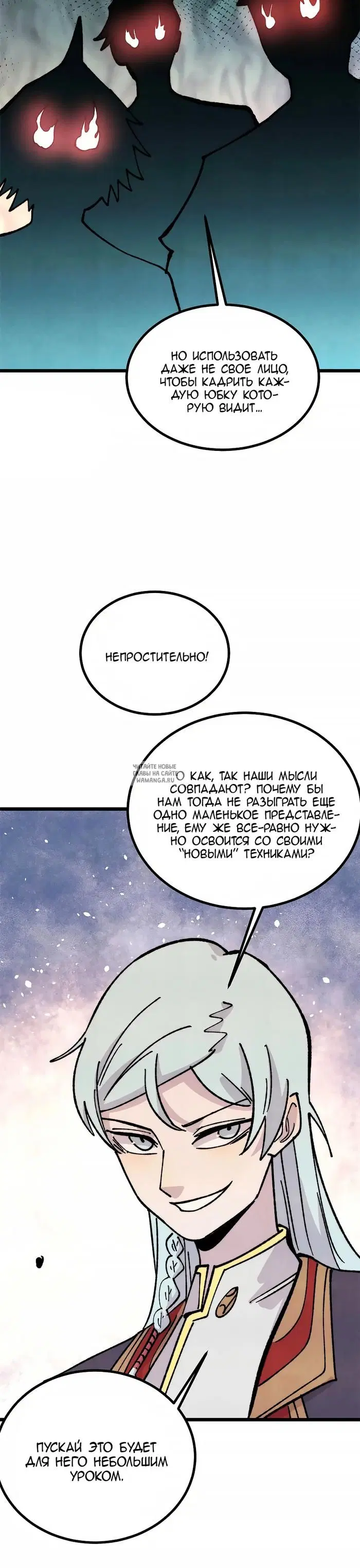 Page 16.000