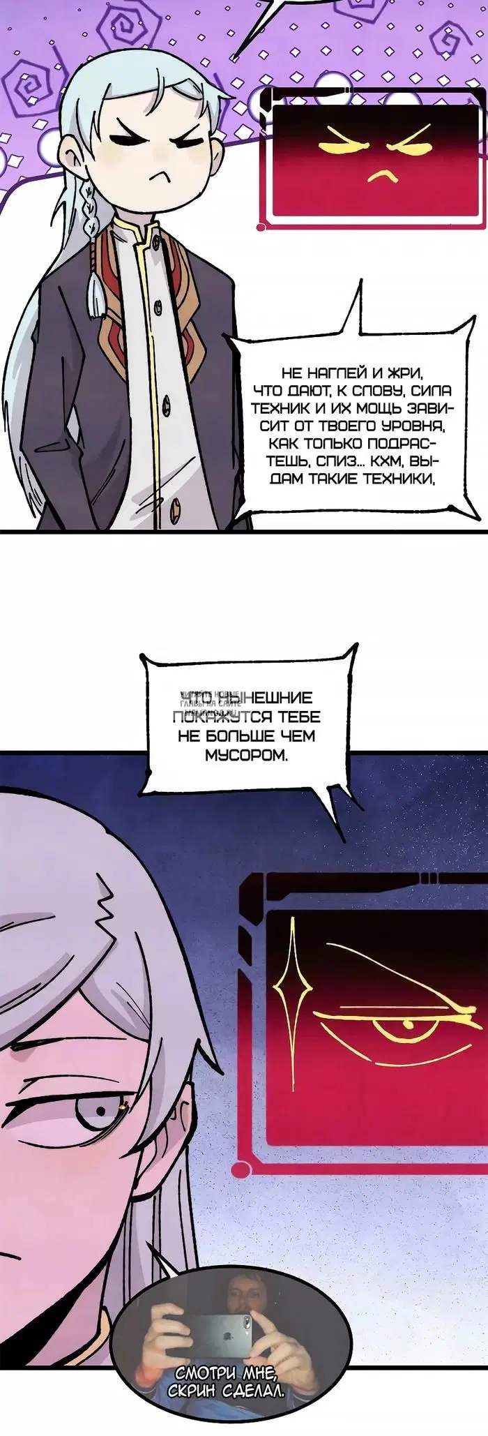 Page 16.000