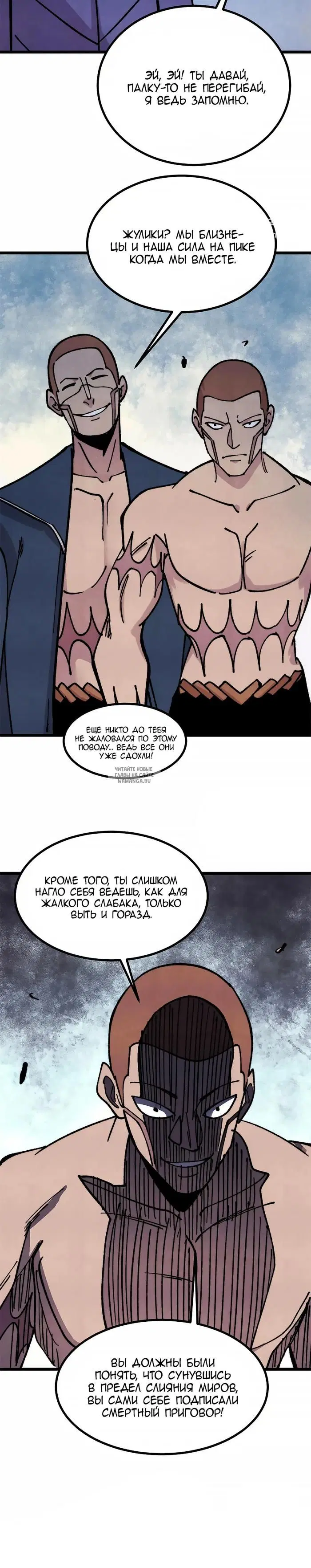 Page 16.000
