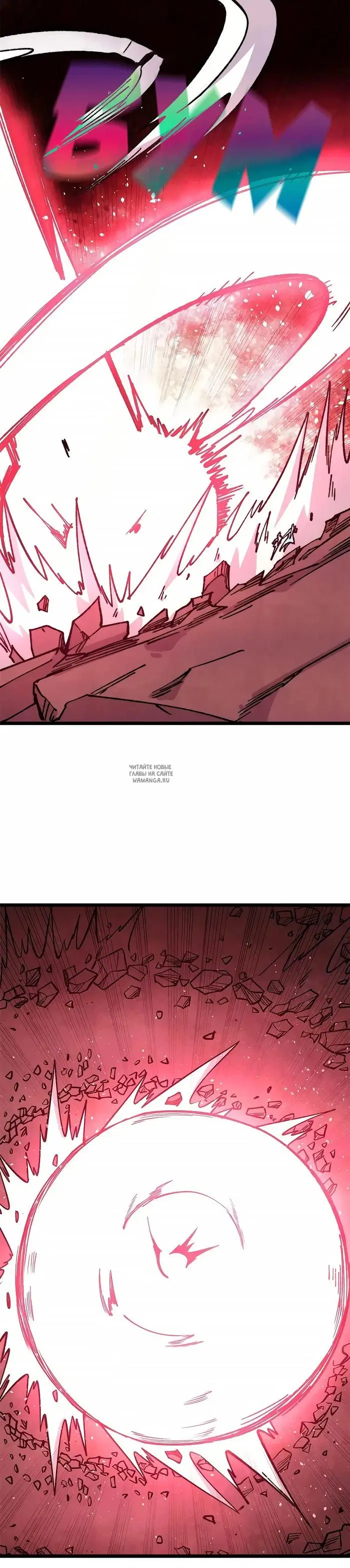 Page 16.000