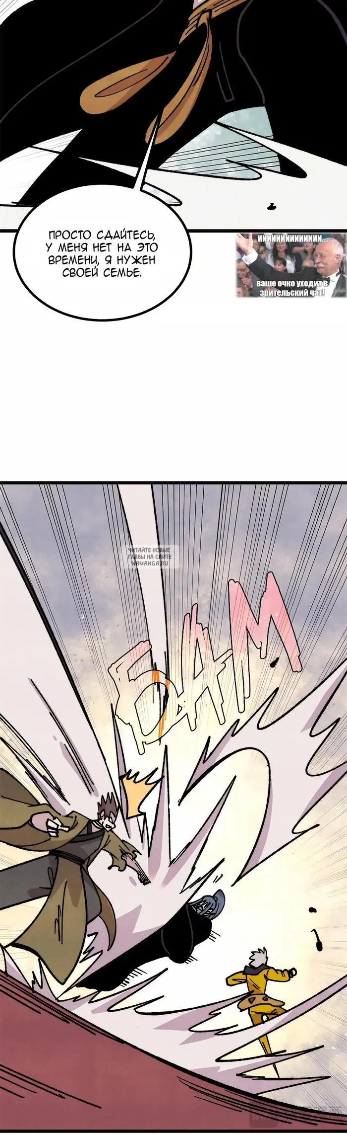 Page 16.000