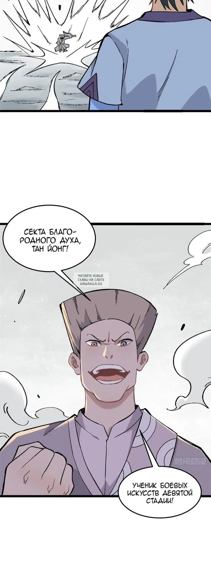 Page 17.000