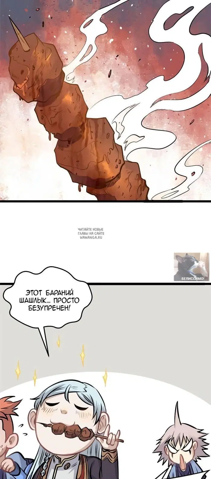 Page 17.000