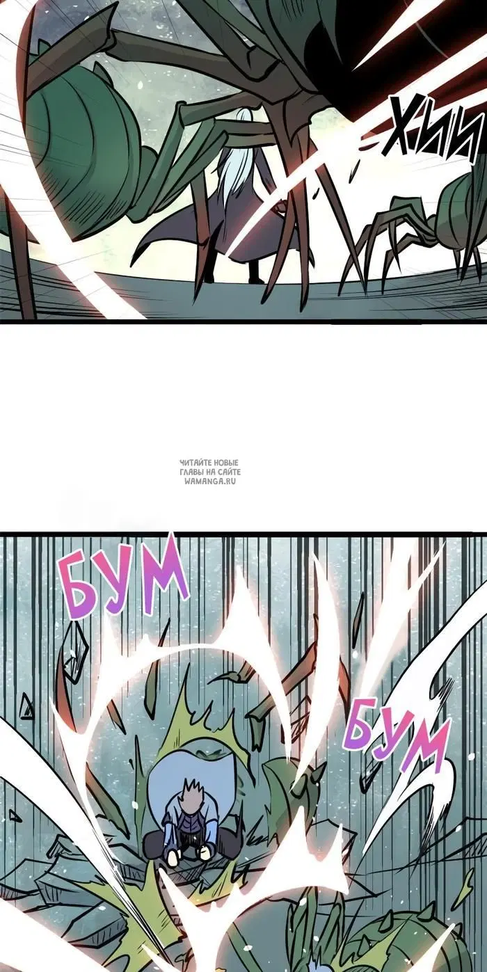 Page 17.000