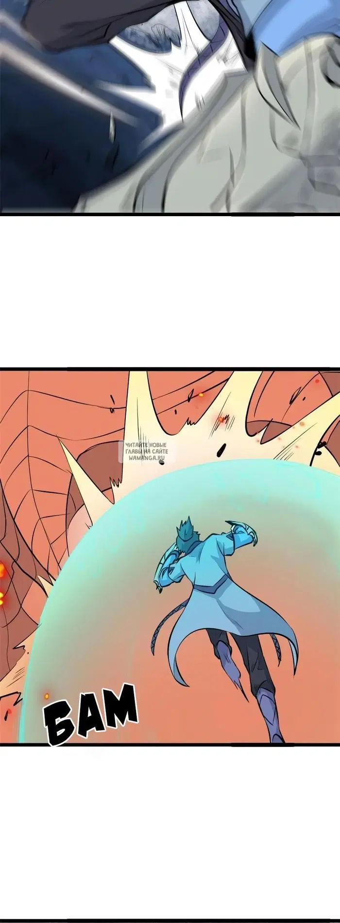 Page 17.000