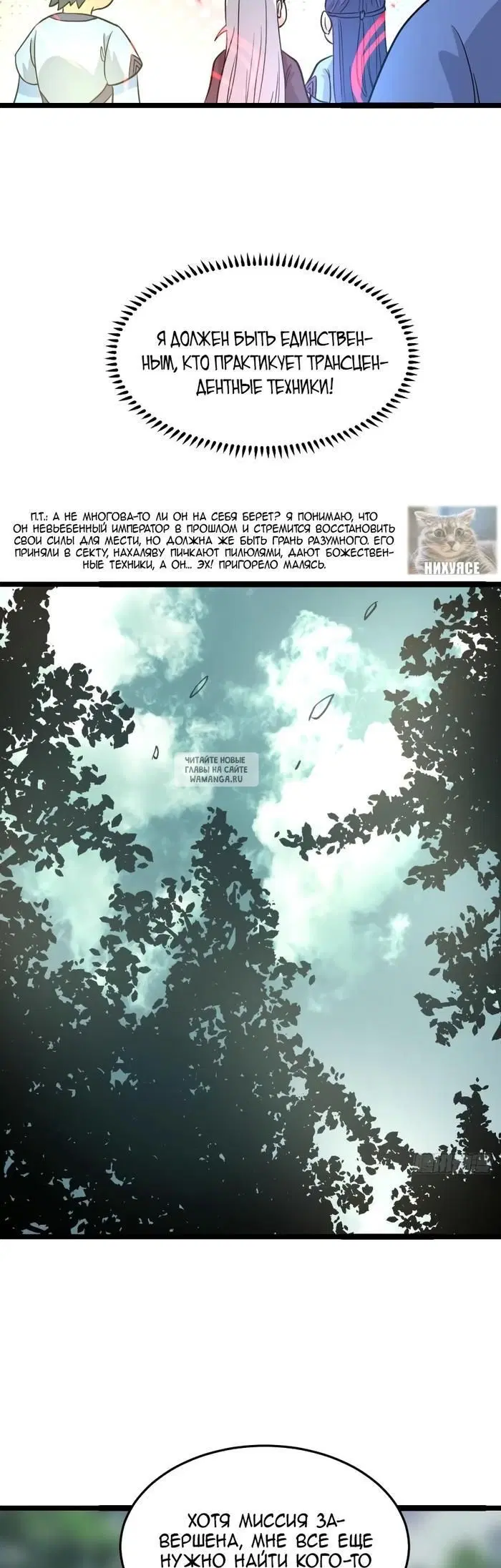 Page 17.000
