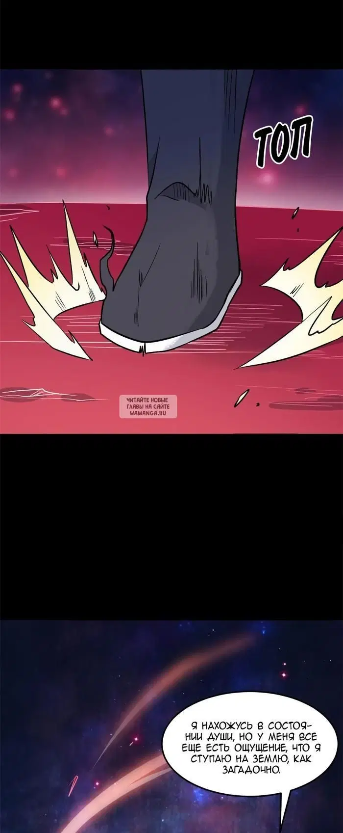 Page 17.000