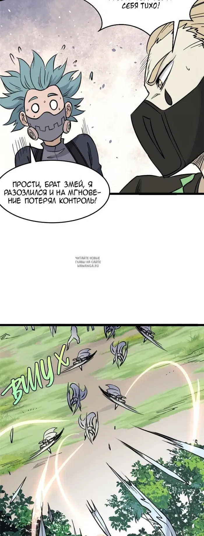 Page 17.000