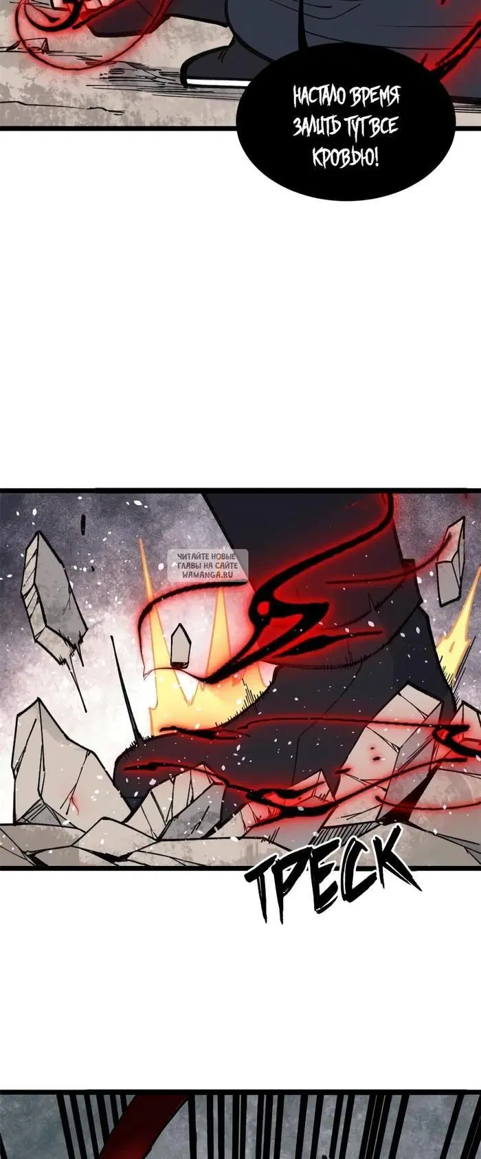 Page 17.000