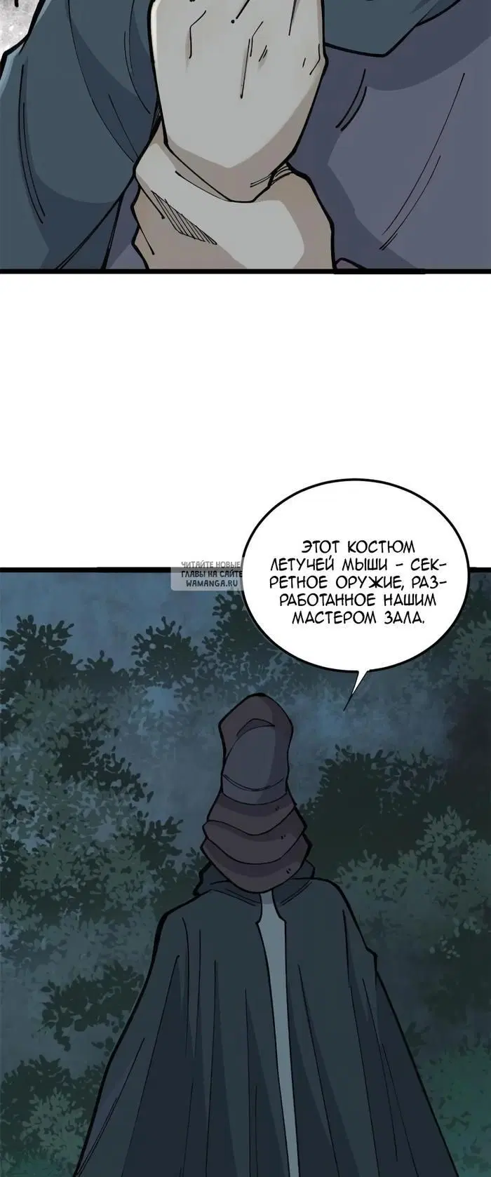 Page 17.000