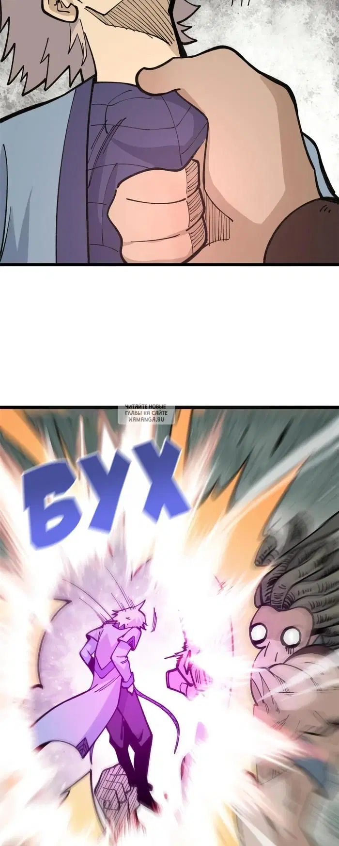 Page 17.000