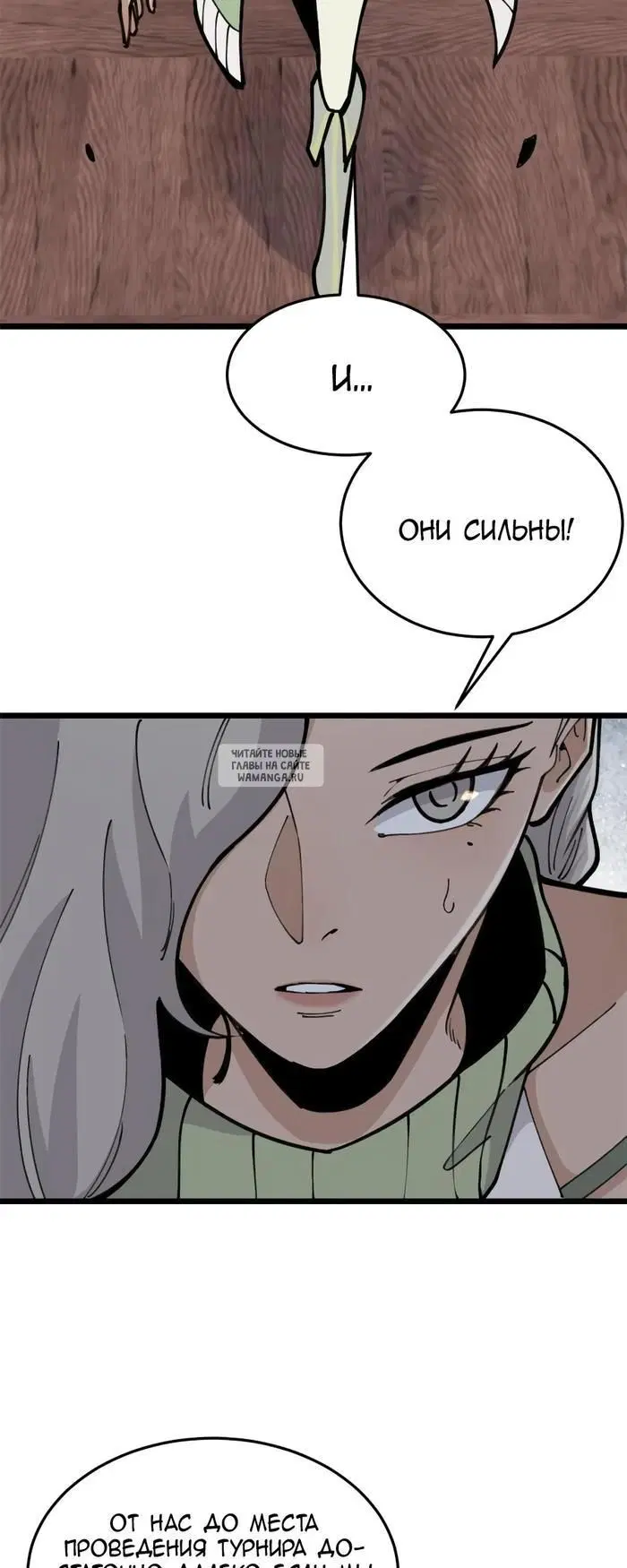 Page 17.000