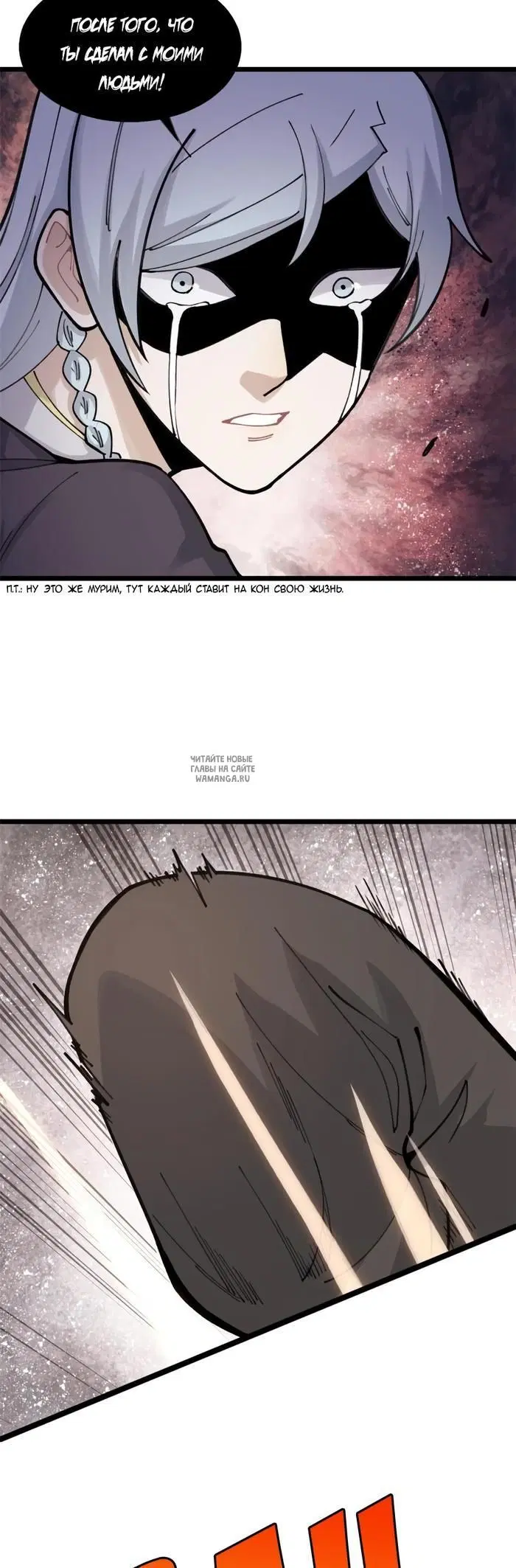 Page 17.000