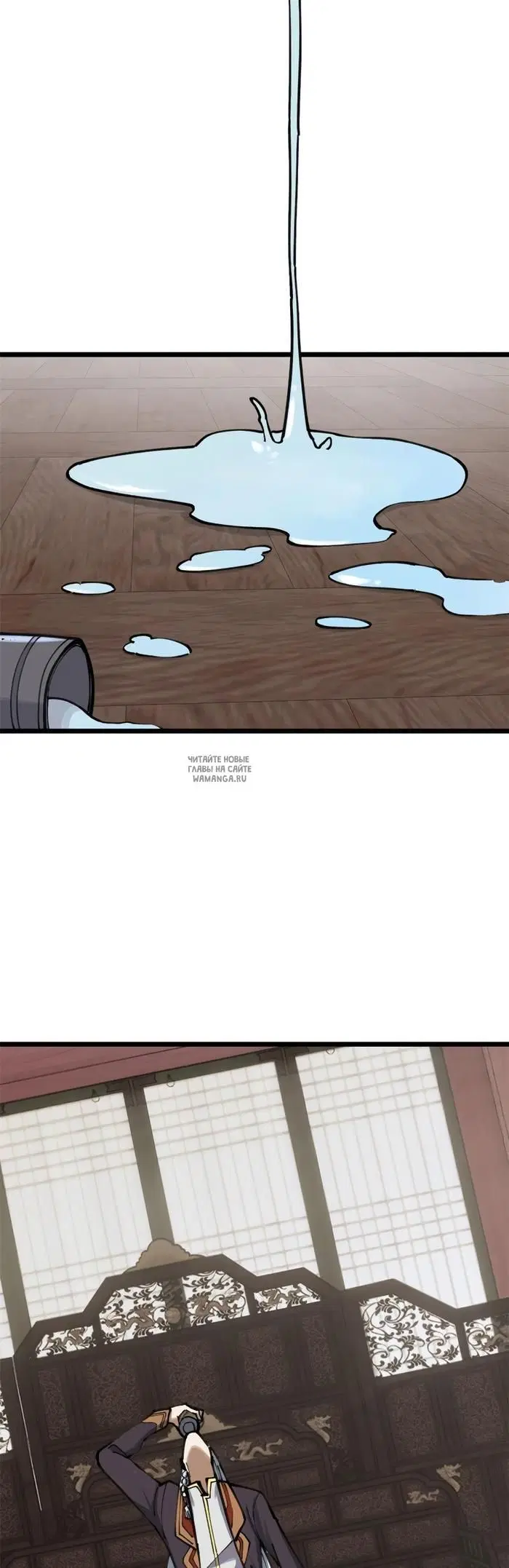 Page 17.000