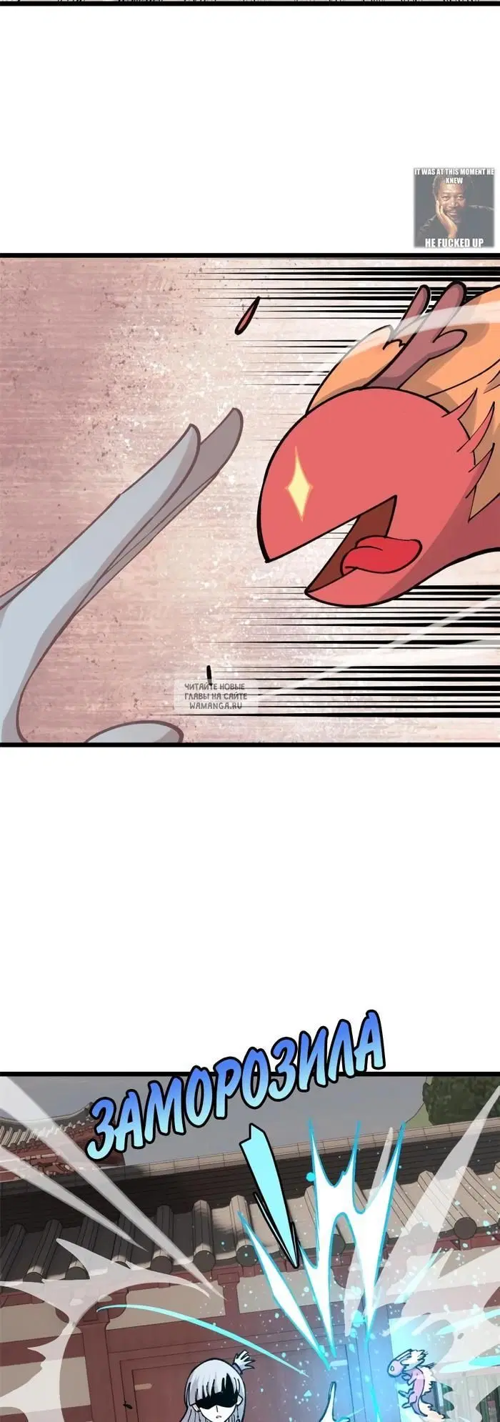Page 17.000
