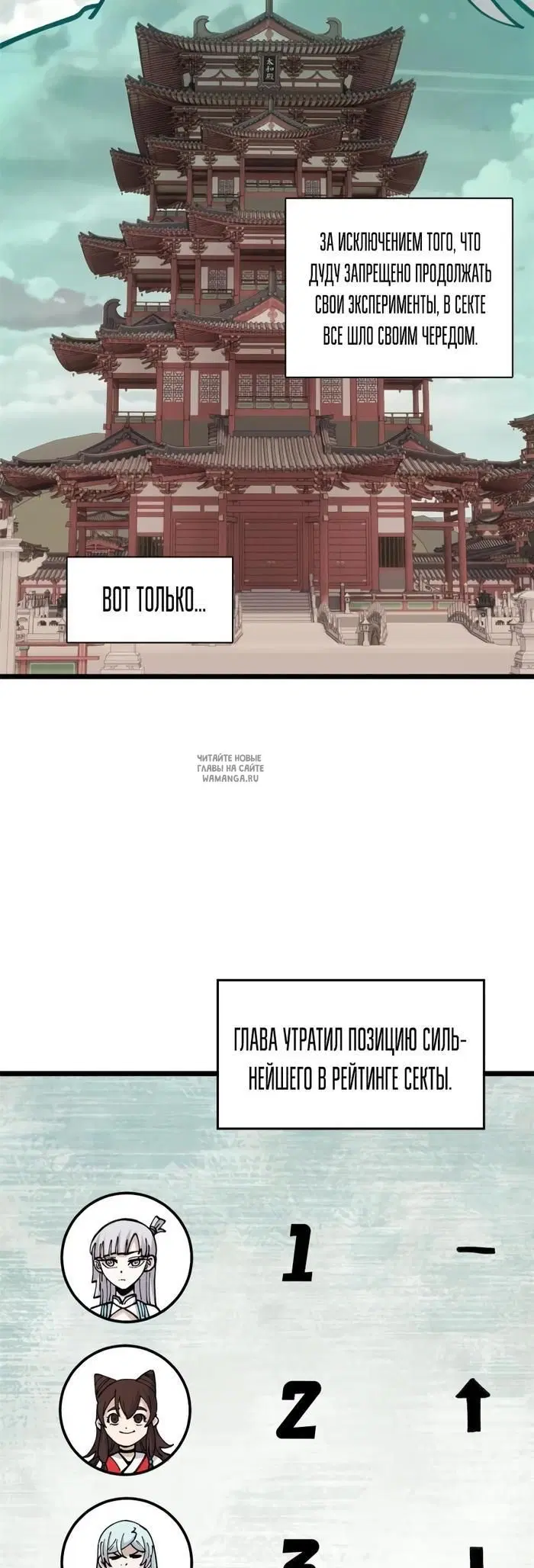 Page 17.000