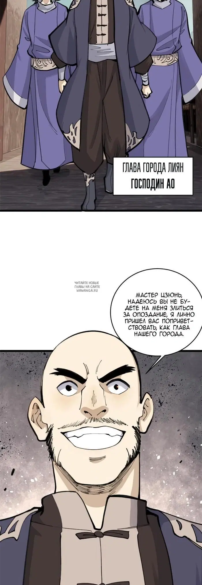 Page 17.000