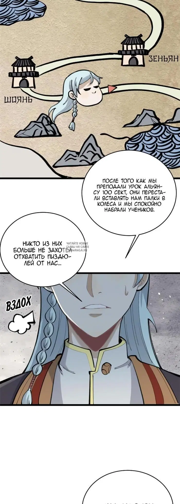 Page 17.000