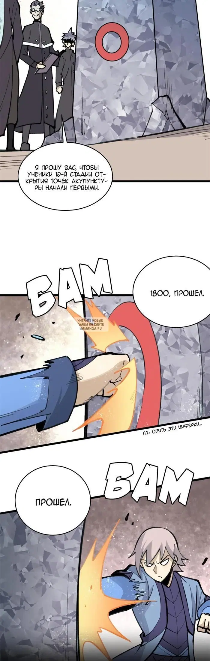 Page 17.000