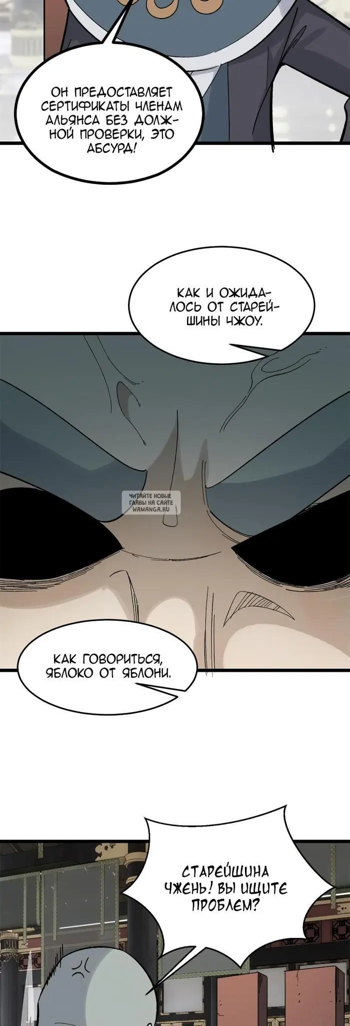 Page 17.000