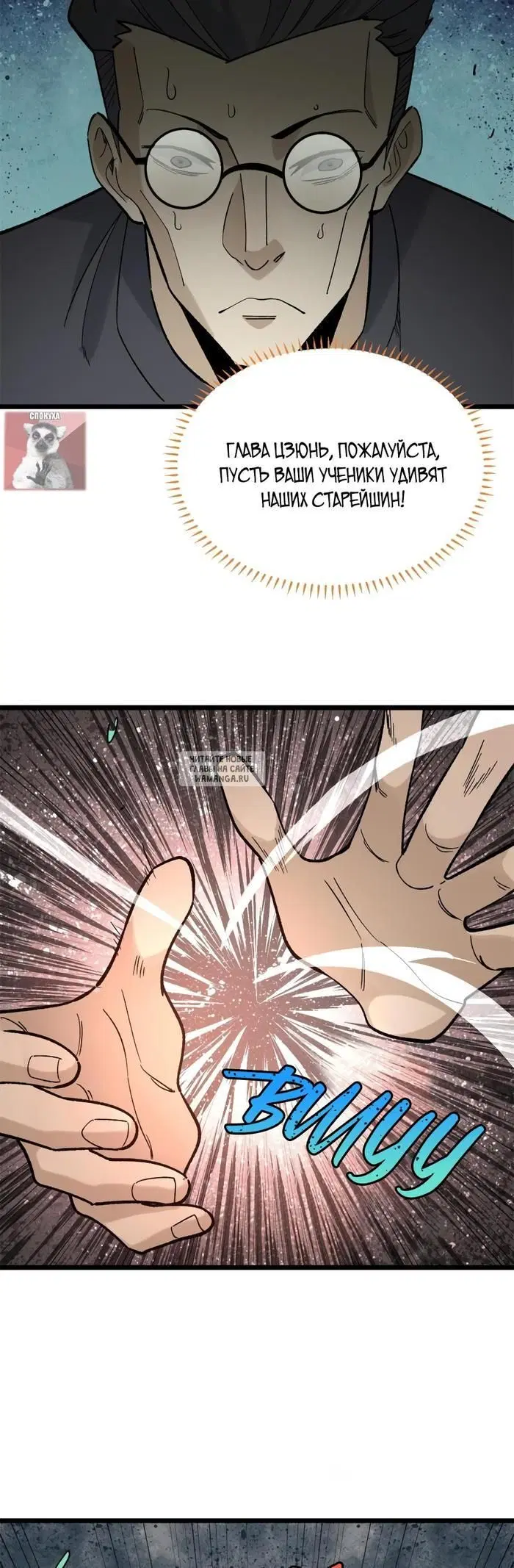 Page 17.000