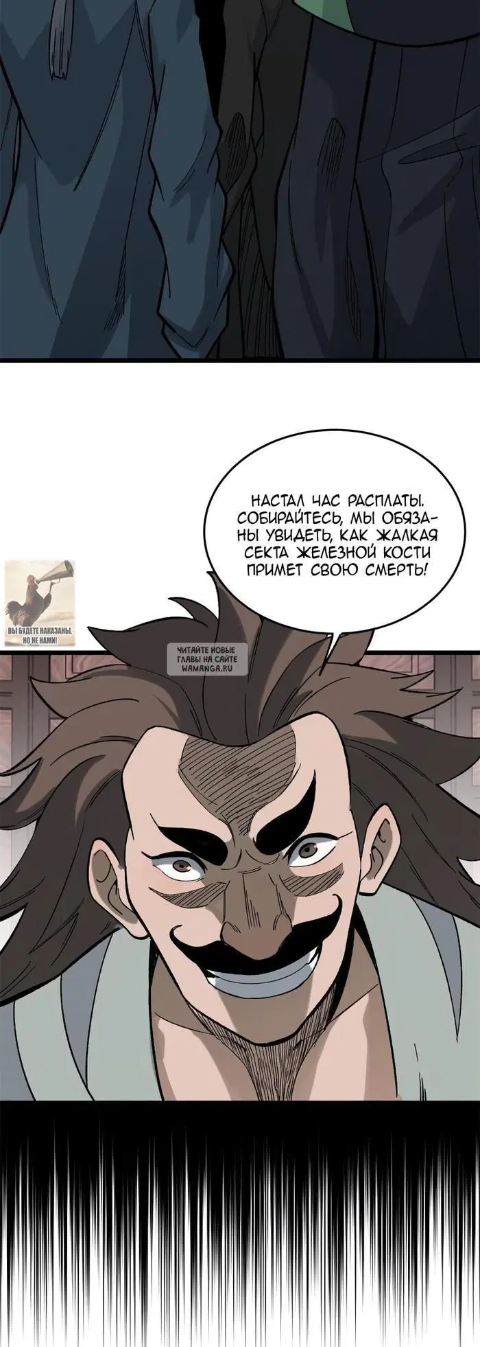 Page 17.000