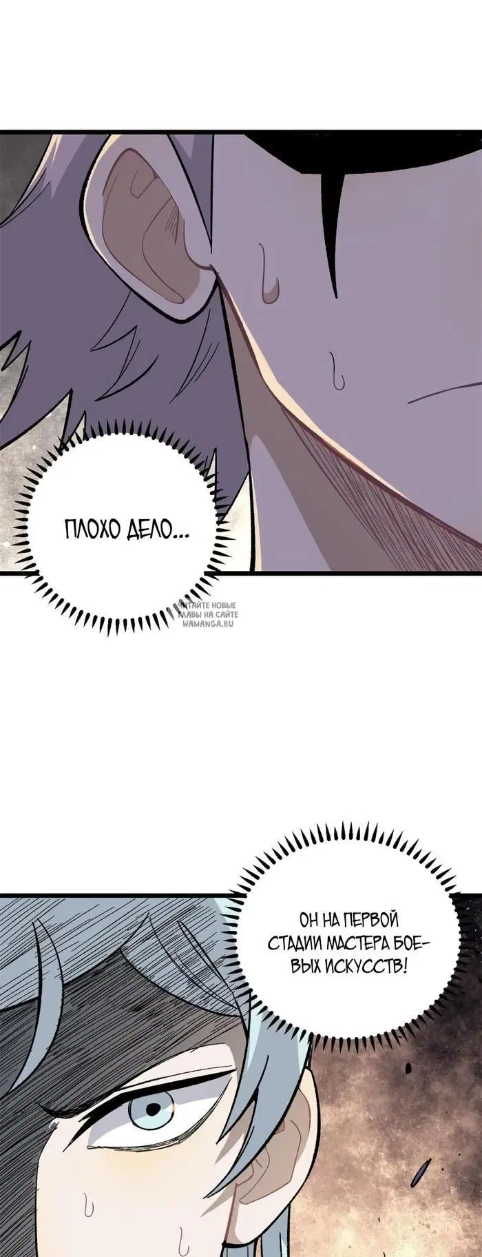 Page 17.000