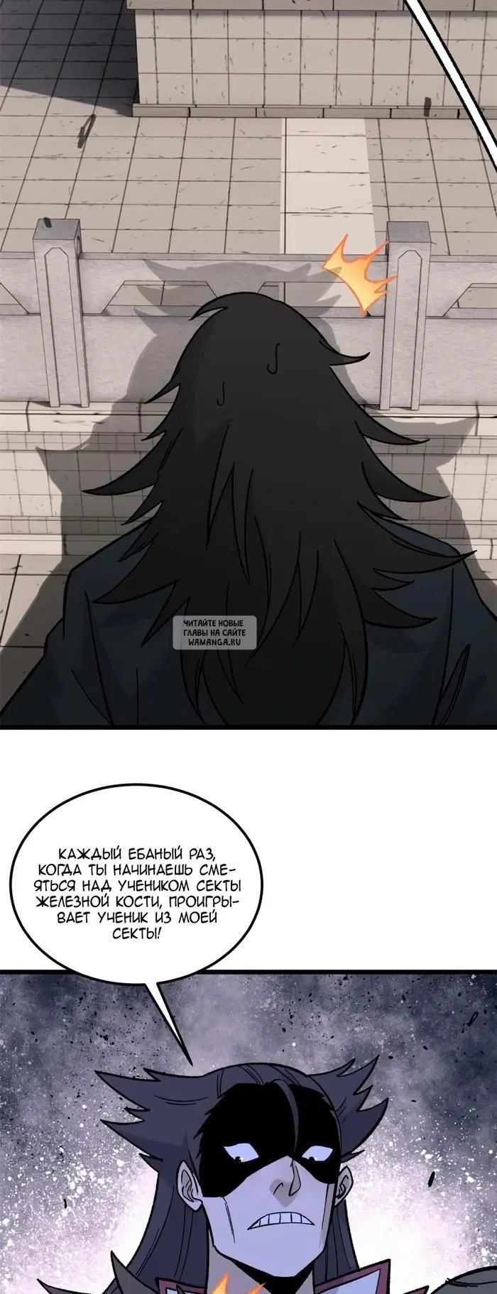 Page 17.000