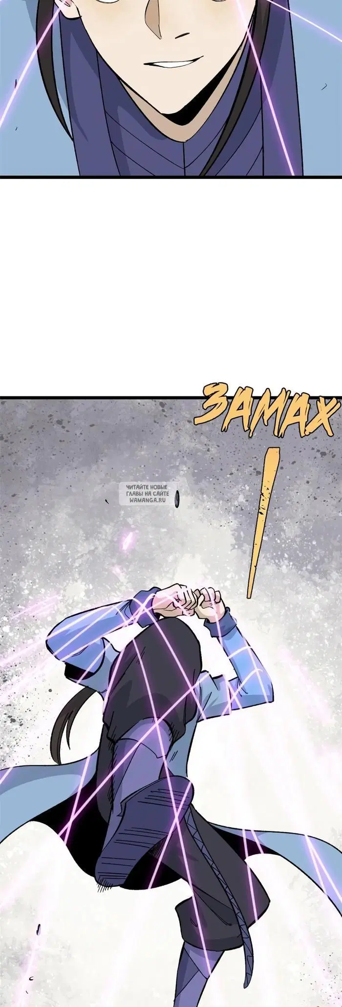 Page 17.000
