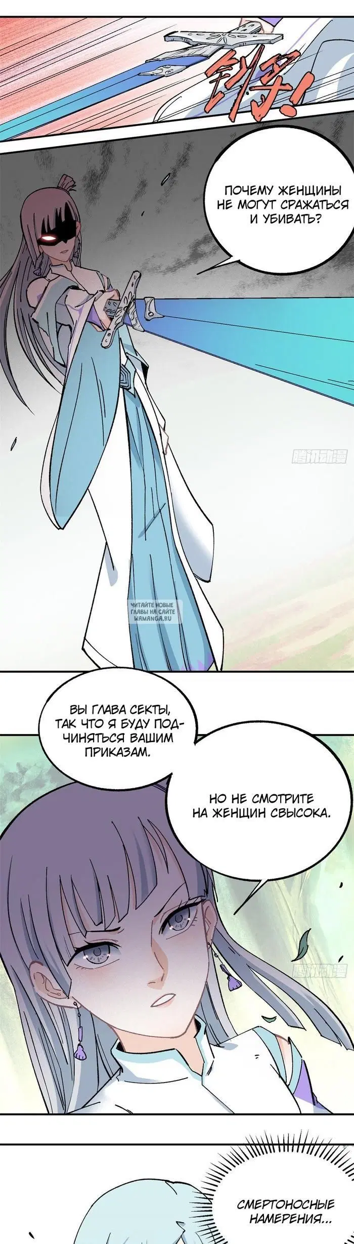 Page 17.000