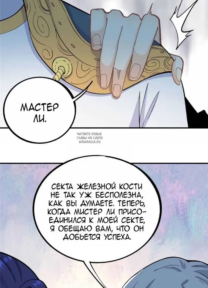 Page 17.000