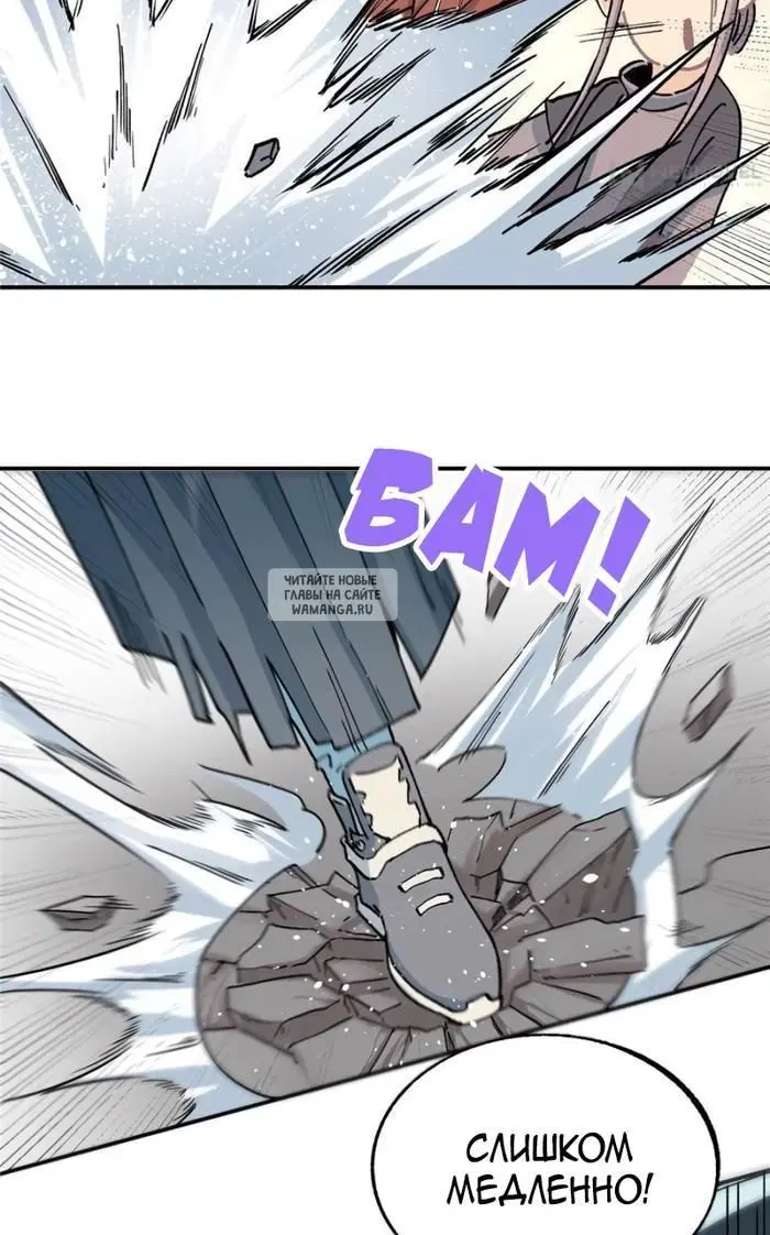 Page 17.000
