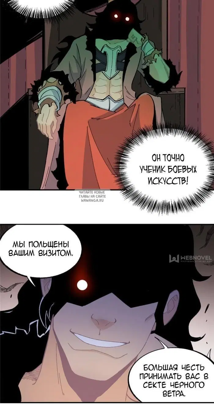 Page 17.000