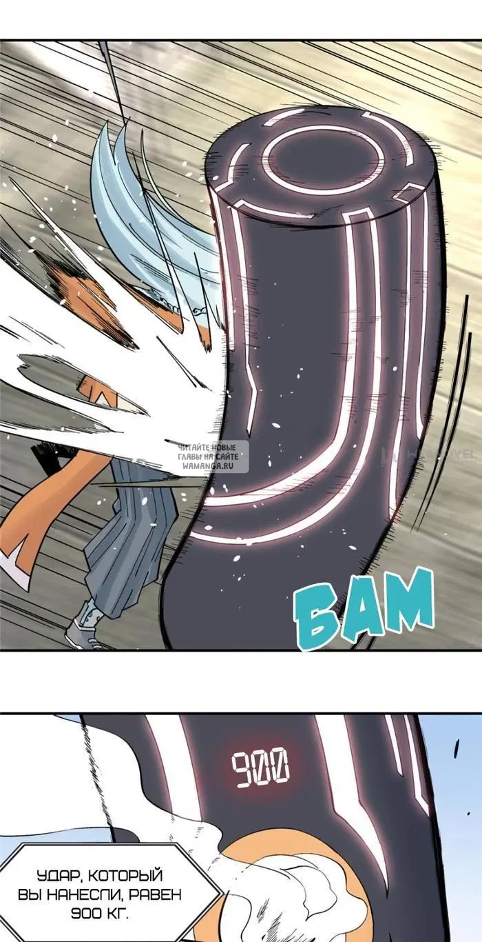 Page 17.000