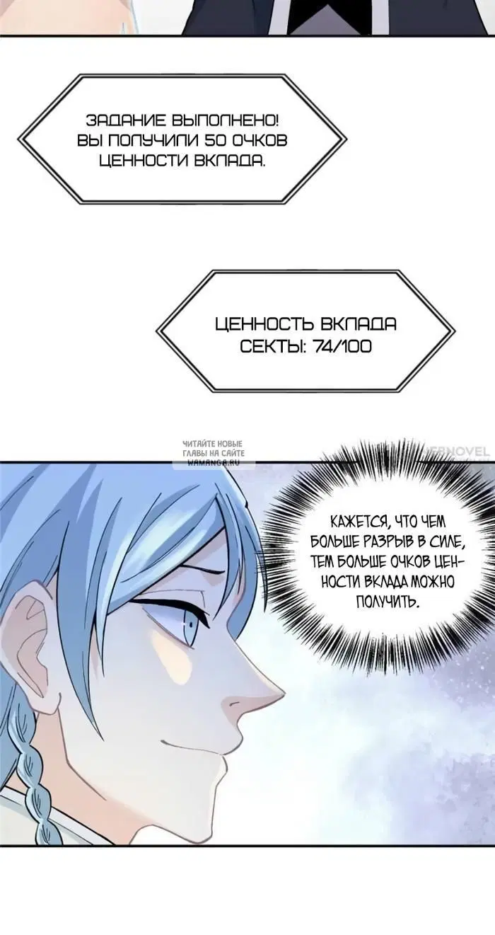 Page 17.000