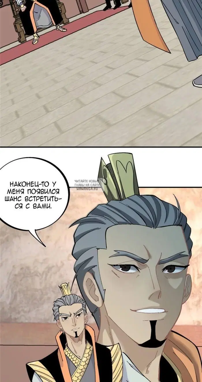 Page 17.000
