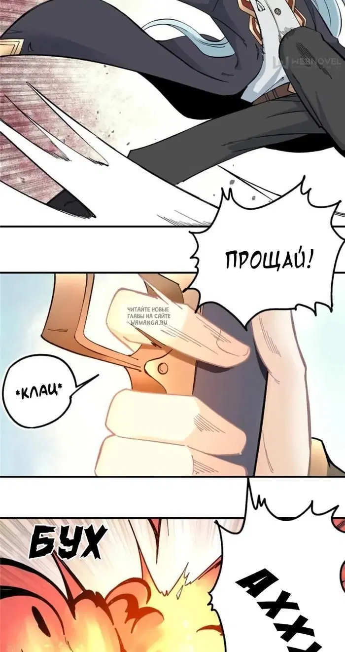 Page 17.000