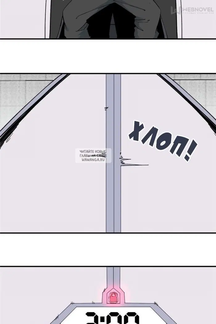 Page 17.000