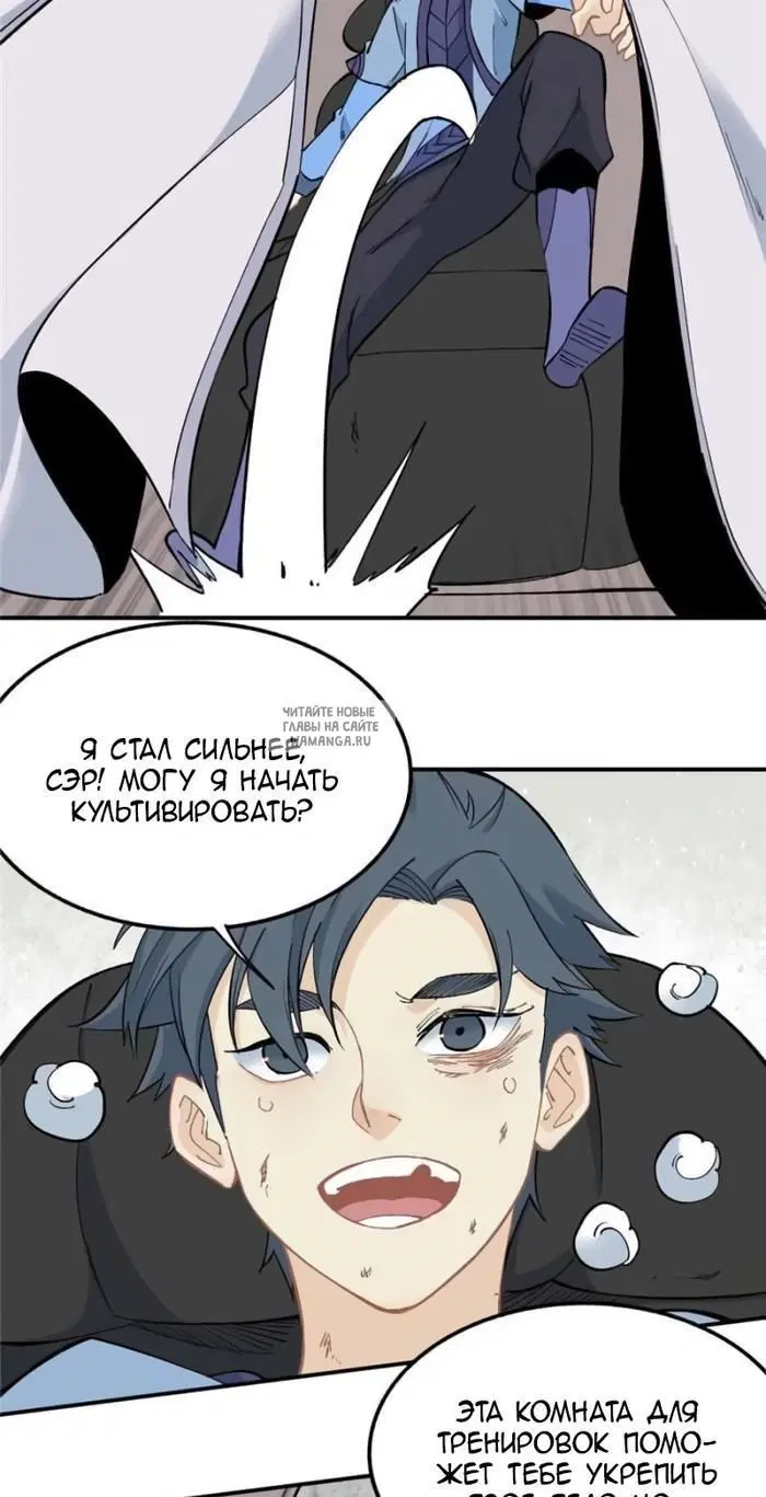 Page 17.000