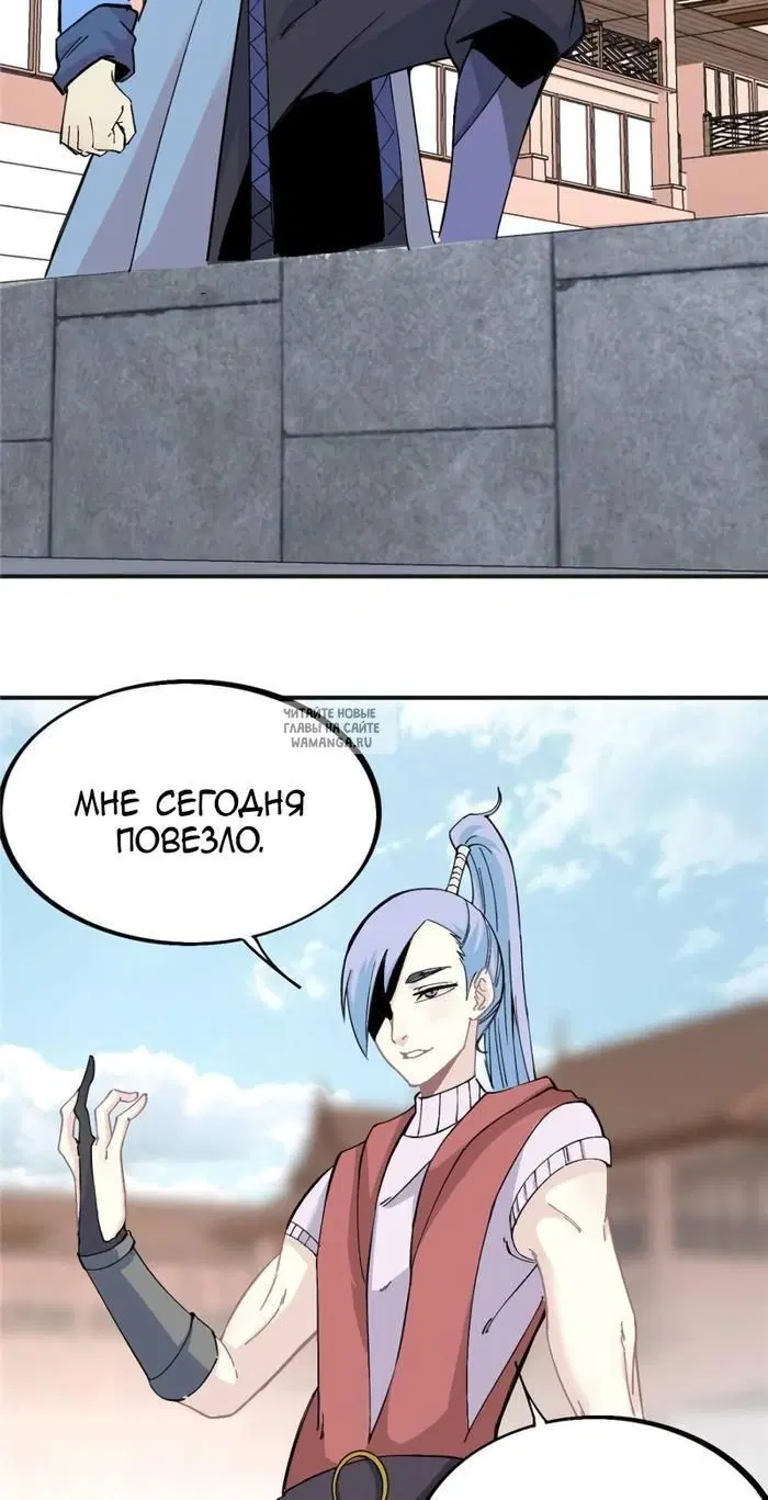 Page 17.000