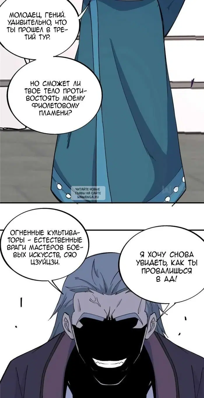 Page 17.000