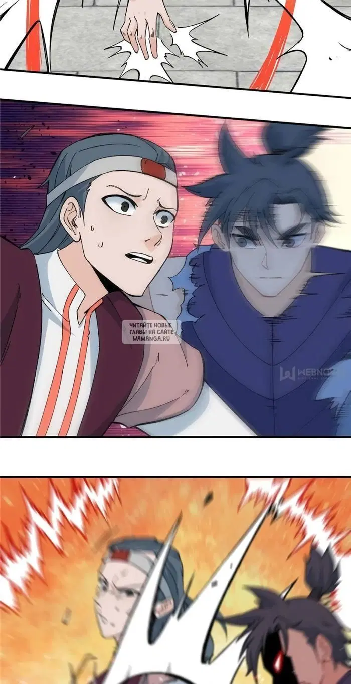 Page 17.000