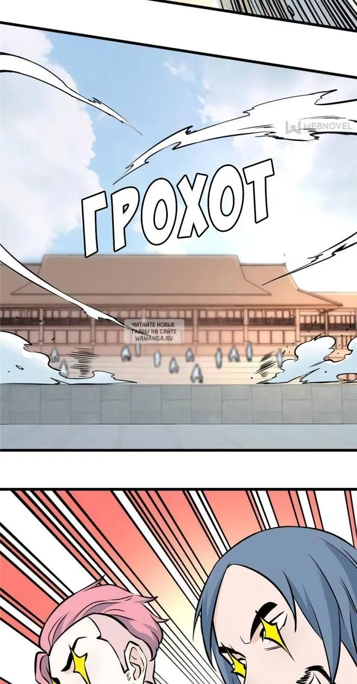 Page 17.000