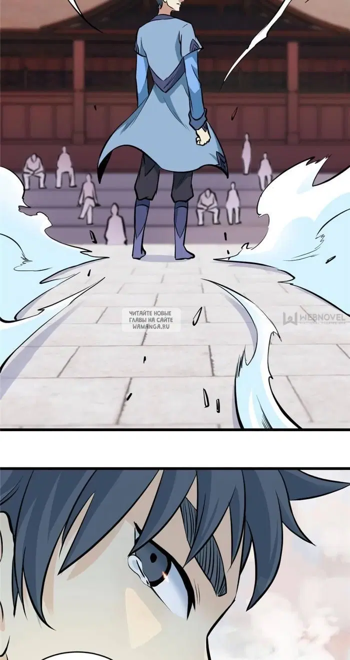 Page 17.000